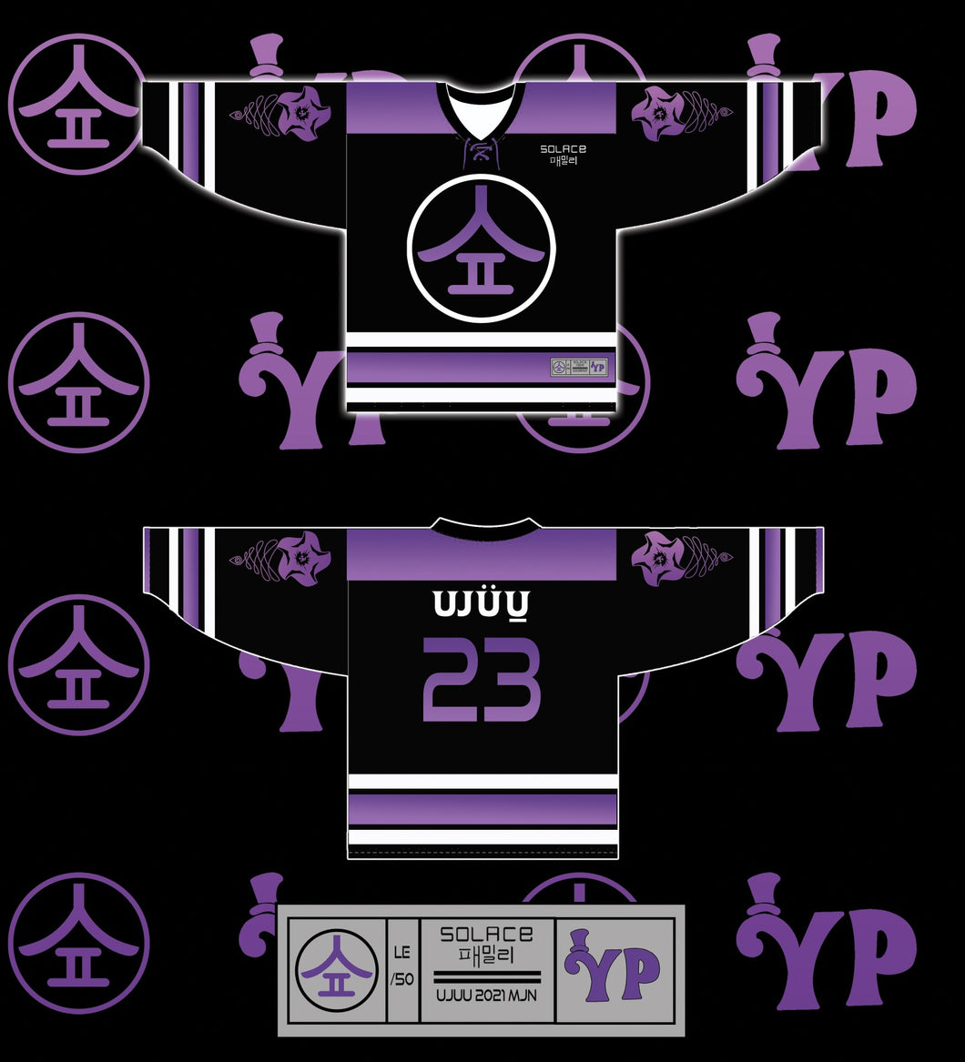 Ujuu X Solace Family YP Jersey